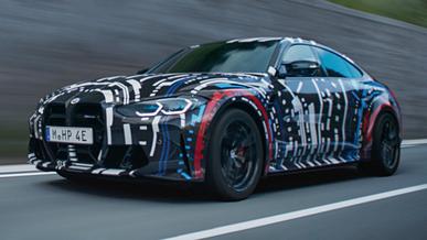 BMW M төрт электромоторы бар прототип жасап жатыр