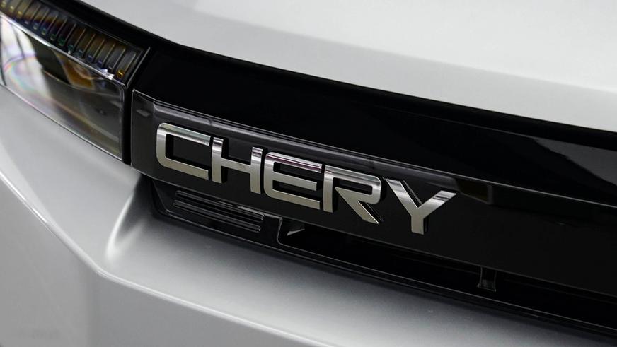 Chery выпустила гибридный кроссовер с брутальной внешностью