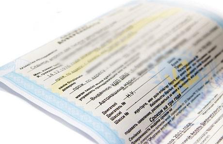 5009-news-slaider-1393991216