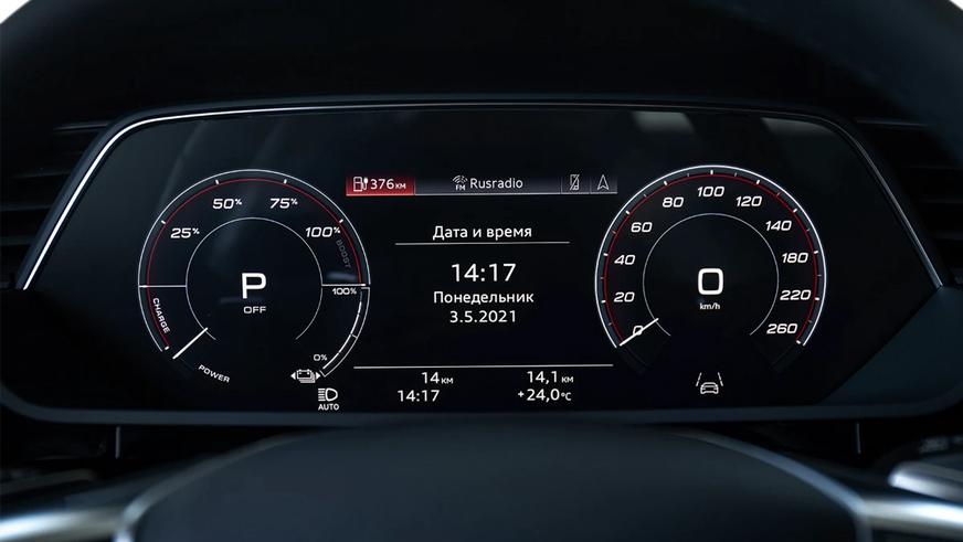 Электромобили на Kolesa.kz. Что есть в продаже