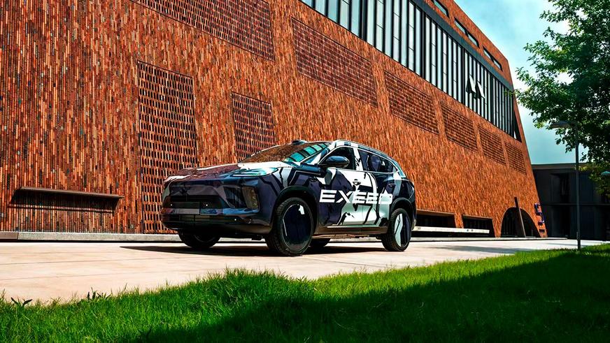 Новый кроссовер Exeed. Первые официальные фото