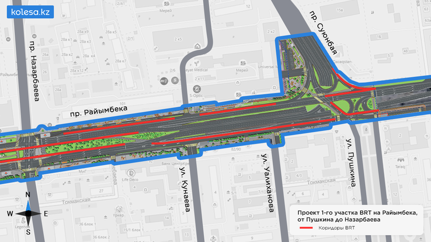 Какой будет первая очередь BRT на Райымбека. Подробная схема