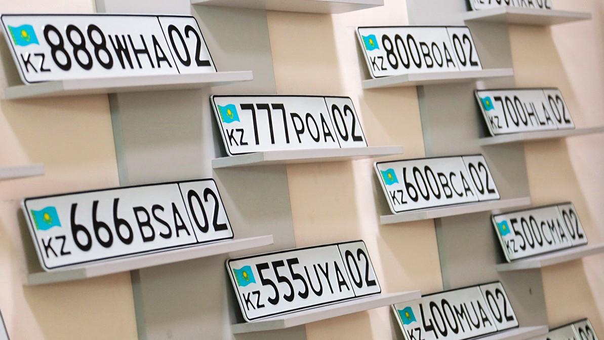 Ел&nbsp;тұрғындары былтыр VIP-нөмірге алты миллиард теңге жұмсаған