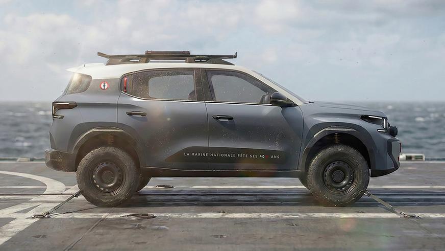 Юбилей французского ВМФ отметили особым Citroen C3 Aircross