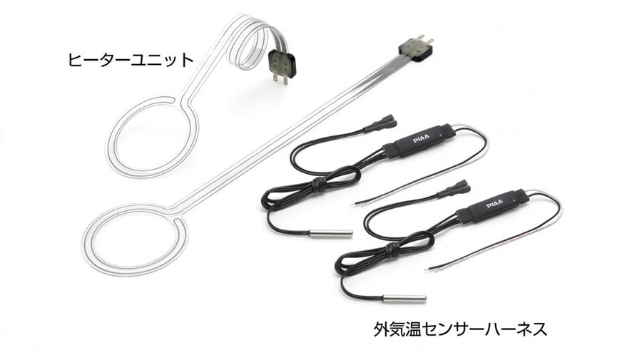 Новая наклейка для фар против обледенения зимой