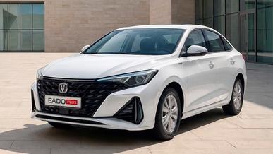 Седан Changan Eado Plus в Казахстане: сколько стоит?