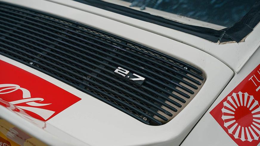 С молотка уйдёт старинный Porsche 911 для ралли