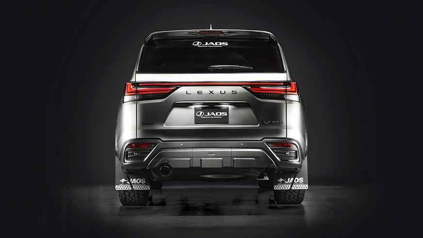 Японцы подготовили тюнинг для нового Lexus LX