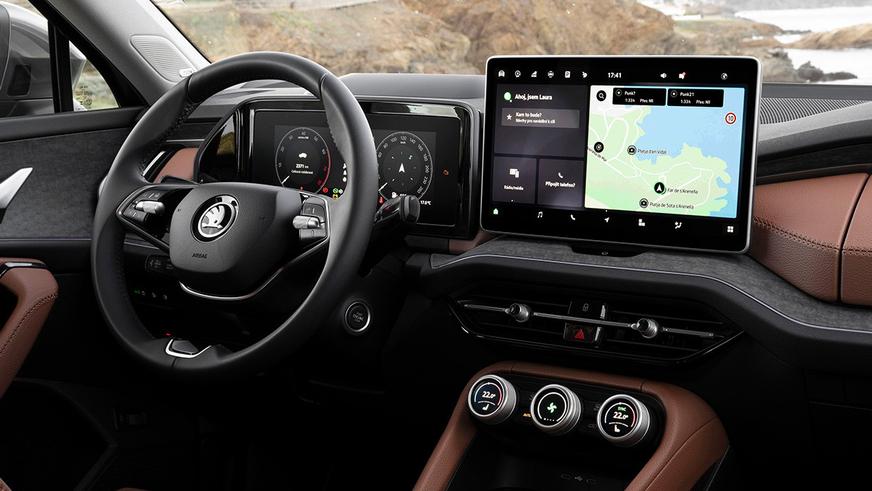 Сколько стоит новый Škoda Kodiaq в Казахстане Сколько стоит новый Škoda Kodiaq в Казахстане