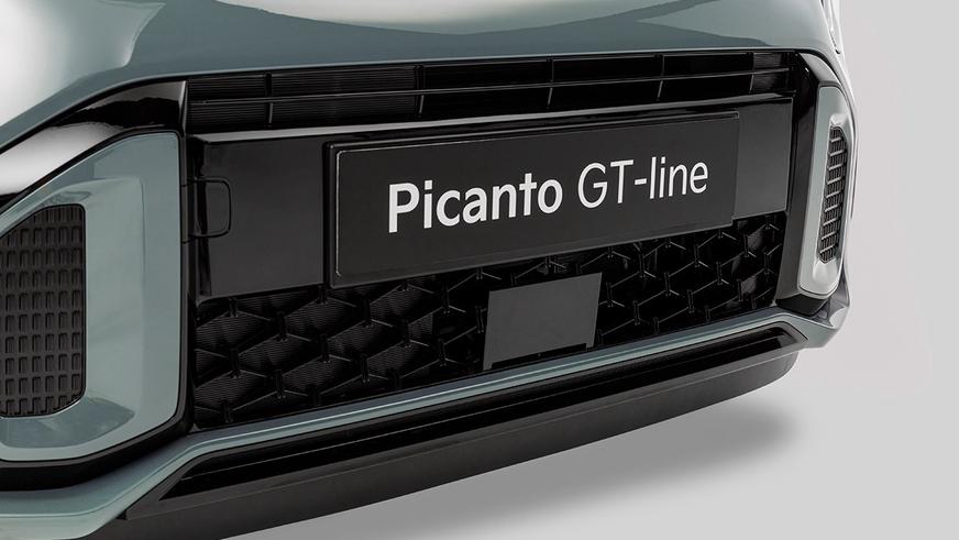 Компактный хетч Kia&nbsp;Picanto обновился радикально