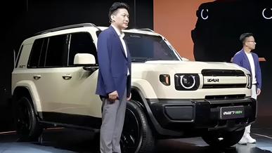 iCar-дың жаңа кроссовері жарық көрді