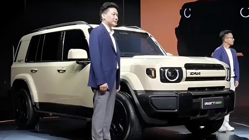 Chery представила новый кроссовер суббренда iCar