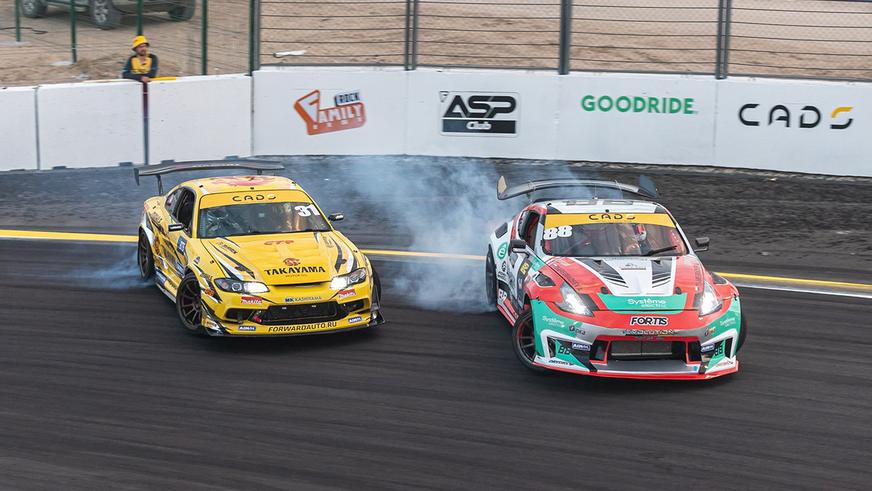 Central Asia Drift Show: как это было