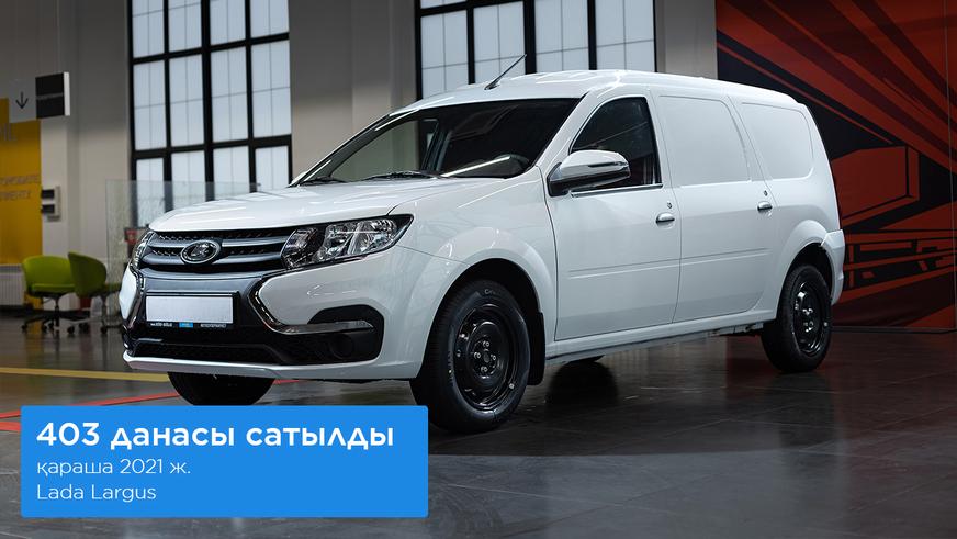 rinok-qaz-november-5