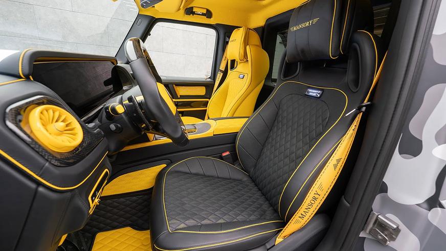 Ателье Mansory сделало из «Гелендвагена» двухместный пикап