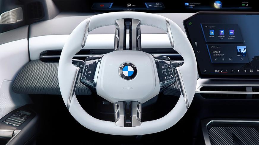 BMW iX3 представлен официально