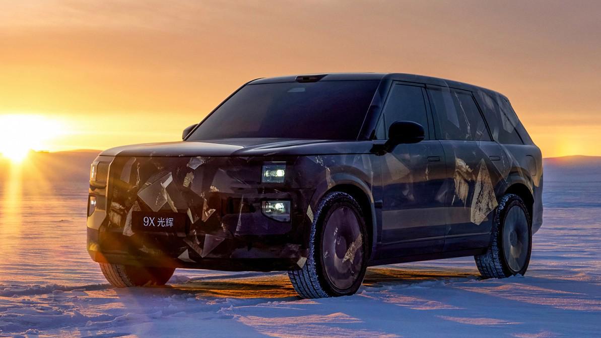 Опубликованы фото Zeekr 9X – первого гибрида бренда