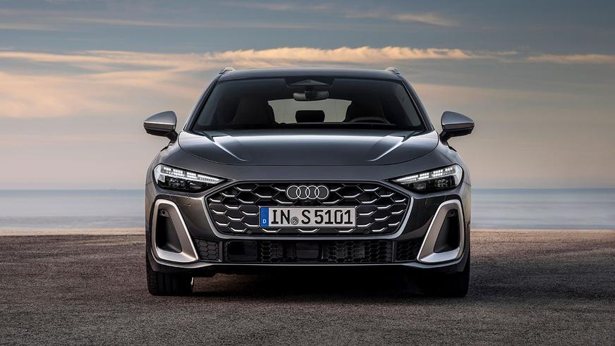 Audi S5 Avant TFSI quattro