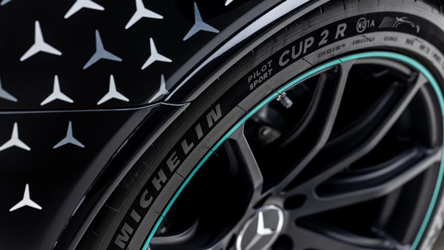 Редчайший Mercedes-AMG GT выставлен на онлайн-торги