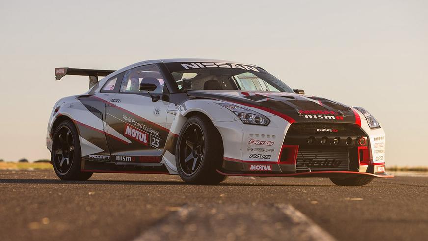 Nissan соңғы GT-R-ді құрастырды