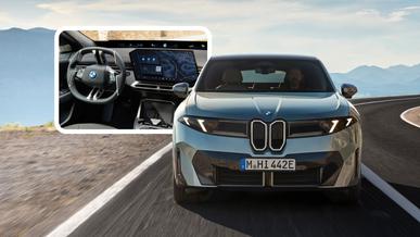 Электрический BMW iX4 представлен официально