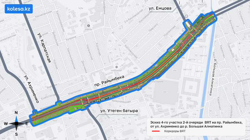 Какой будет BRT на Райымбека в Алматы. Полный разбор