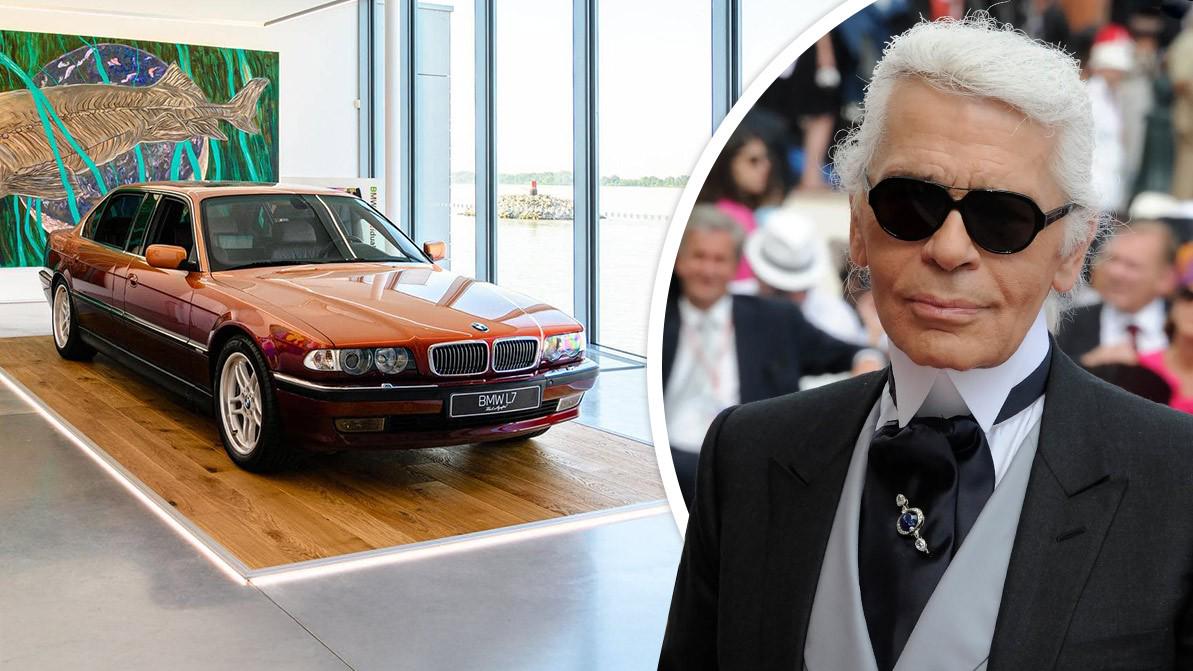 Карл Лагерфельд сәндеген BMW L7