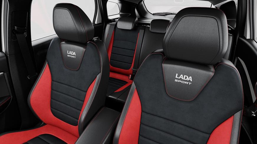 У Lada Vesta появилась «подогретая» версия Sportline