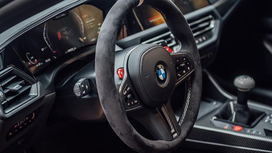 Редчайшее суперкупе BMW 3.0 CSL ищет нового хозяина