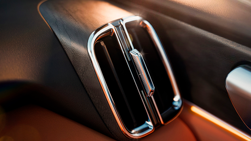 Линейка Geely Galaxy пополнится кроссовером M7