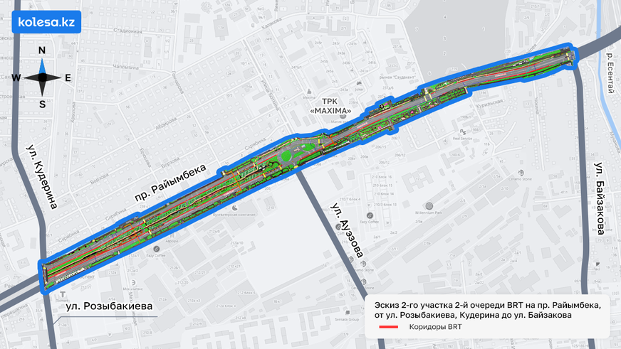 Какой будет BRT на Райымбека в Алматы. Полный разбор