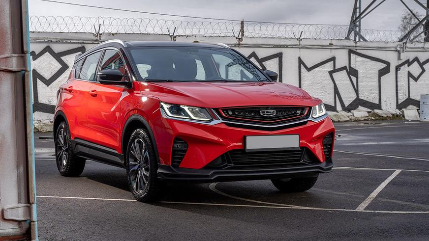 Geely вернулся в Казахстан