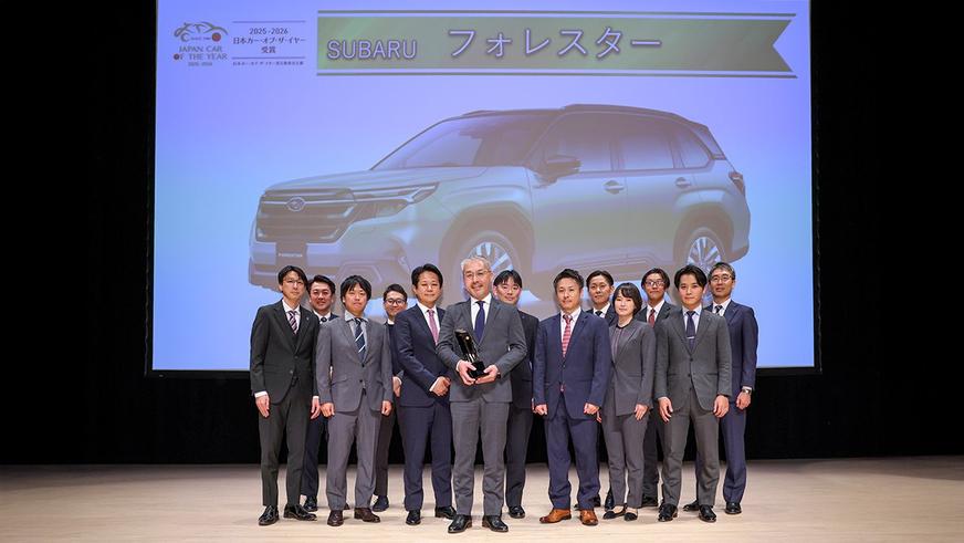 Автомобилем года в Японии стал Subaru Forester