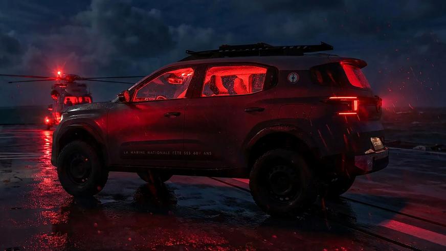 Юбилей французского ВМФ отметили особым Citroen C3 Aircross