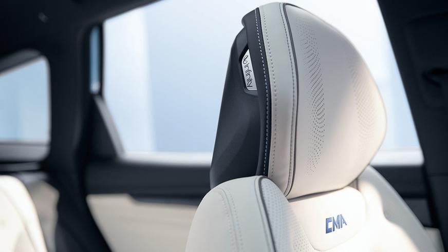 Geely объявила цены на новый Atlas в Казахстане