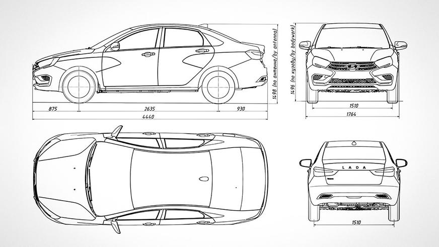 Какой будет обновлённая Lada Vesta. Смотрим чертежи