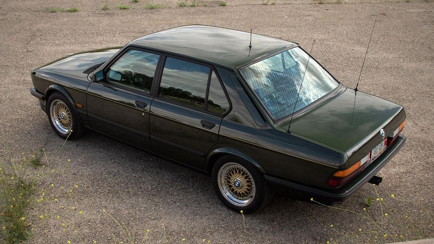 Королевскую BMW M5 выставили на торги