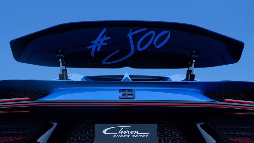 Собран последний Bugatti Chiron