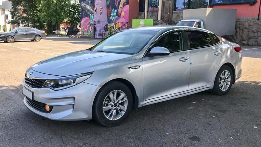 Смотреть онлайн: Корпоративтік кештен кейін трахает