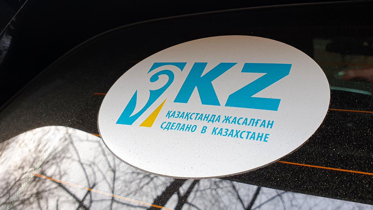 Какие машины можно купить в кредит под 4 % в 2020 году