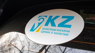 Какие машины можно купить в кредит под 4 % в 2020 году