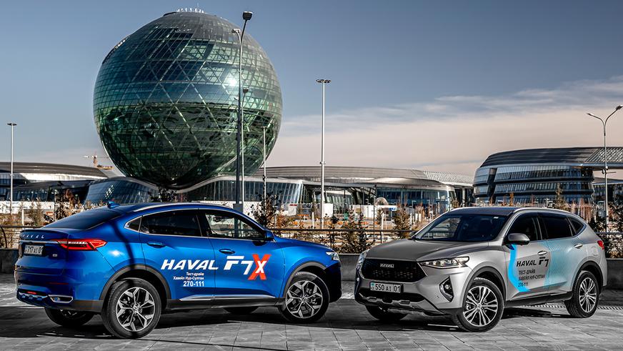 За восемь месяцев продано более 1000 автомобилей HAVAL в Казахстане