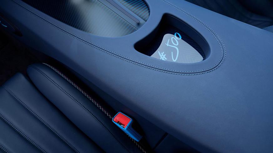 Собран последний Bugatti Chiron