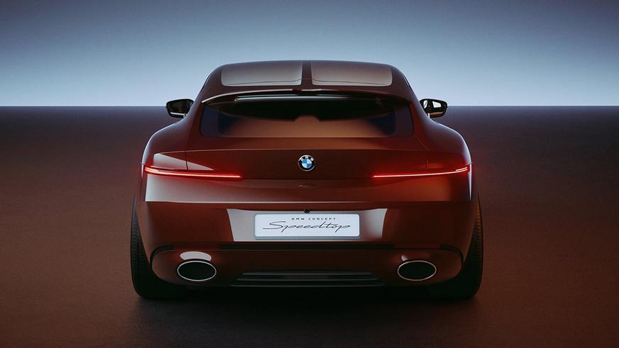 У BMW появился трёхдверный универсал Speedtop