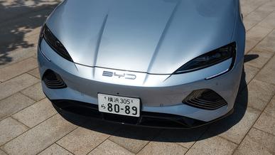 В Японии урезали субсидии для батарейных BYD