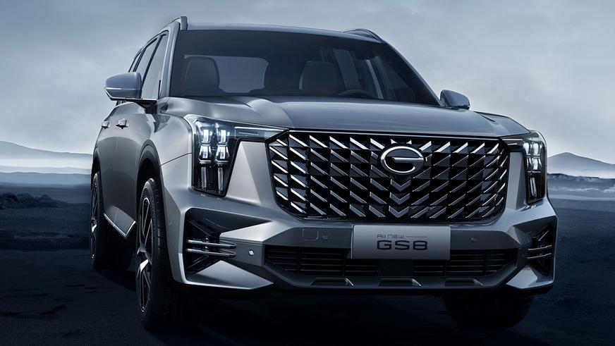 Сколько стоит GAC GS8 в Казахстане?