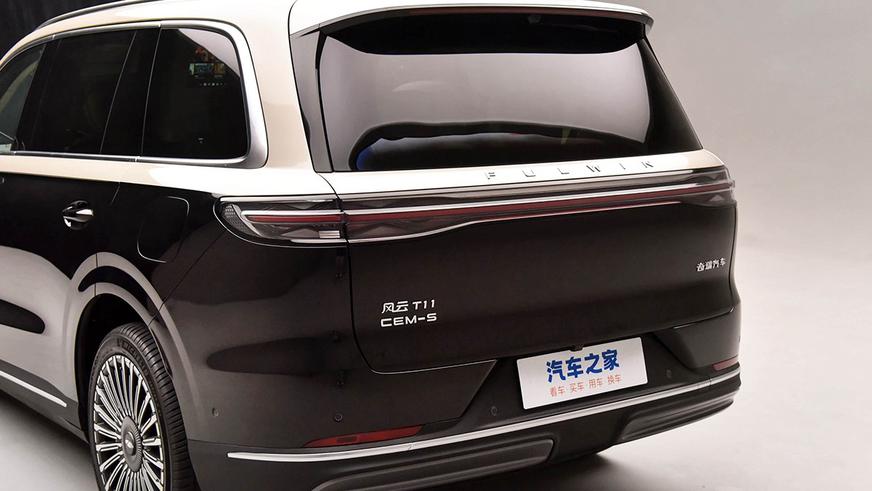 Chery назвала в КНР цены на гибрид Fulwin T11