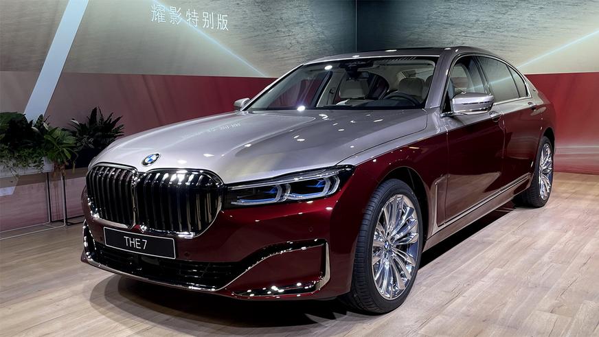 bmw7-3