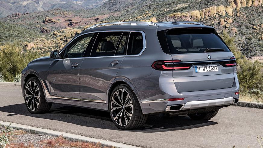 BMW X7 с обновлённым лицом. Первые фото