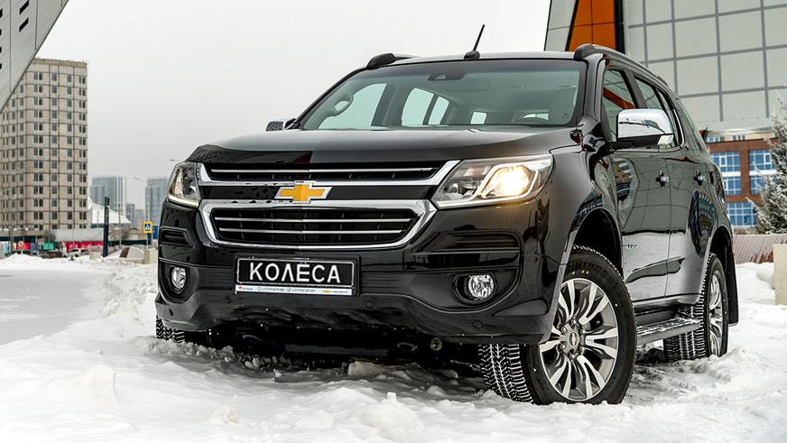 Ещё внедорожник Chevrolet Trailblazer